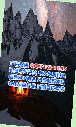 金湾卵源集成电路经营部